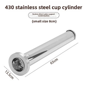 Dispensador comercial de tazas de acero inoxidable 304, grande, mediano, pequeño, té de la leche, café, Cola, taza de plástico, taza automática - Product Image 6