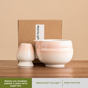 ชุดชาเขียวมัทฉะเซรามิก <span class=keywords><strong>IStyle</strong></span> สุดพิเศษ 7 ชิ้น สไตล์ญี่ปุ่น พร้อมแปรงตีชา (ชาเซน) และถ้วยชา (มัทฉะโบว์) - Product Image 4