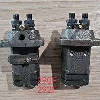 مضخة حقن الوقود لمحرك الديزل ثنائي الأسطوانات 290F 292F طراز BFG2K60Z01 12LD477-2