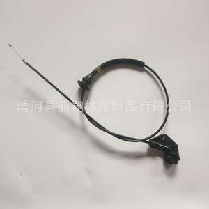 ชุดคลุมเครื่องยนต์ BMW X5 E53สายเคเบิลฝาครอบเครื่องยนต์51238403219สีดำอะไหล่สำหรับการซ่อม - Product Image 2