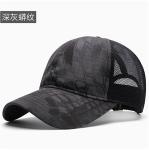 Gorra de Béisbol Personalizada, Gorra Snapback al por Mayor - Gorra de Prueba Actualizada - 35 Años de Experiencia en Personalización - Product Image 5