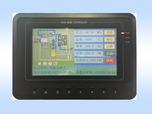 Ricambio per Compressore d'Aria <span class=keywords><strong>MAM</strong></span> 6080 Controllore per Compressore a Vite - Product Image 6