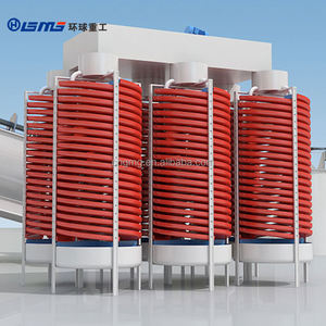 เครื่องแยกแบบเกลียวโครเมียมสำหรับขาย เครื่องแยกแบบเกลียวขนาดเล็ก เครื่องแยกแบบรางเกลียวสำหรับทดสอบทอง - Product Image 5