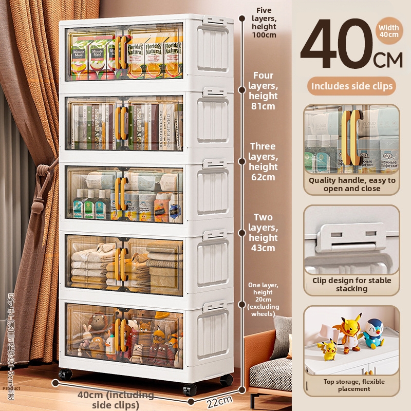 38-sided wide folding cabinet transparent gray