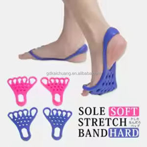 Entrenadores Musculares Universales para Pies y Dedos - Estiradores <span class=keywords><strong>de</strong></span> Dedos - Correas <span class=keywords><strong>de</strong></span> Soporte Suave para Pies Planos, Portátiles, para Yoga y Fitness - Product Image 4