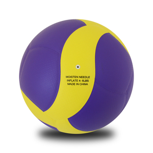 Ballon de volley-ball de haute qualité en PU laminé avec logo personnalisé en relief pour les balones de <span class=keywords><strong>voleibol</strong></span> professionnels - Product Image 3