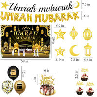 Décorations de Ramadan et du Hajj en noir et or : ballons, bannière, fond de scène, spirales, décorations pour gâteaux et cupcakes pour l'Aïd al-Fitr, l'Omra, le Mubarak
