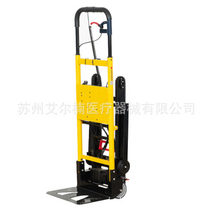 Elevador de Escaleras Eléctrico Plegable de Metal LH05 de Irlanda, 760x420x1500mm, para Transporte de Muebles y Materiales de Construcción - Product Image 5