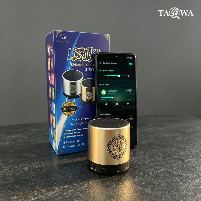 Premium Mini Alloy 8GB Tilawat Quran Speaker with 114 Surahs, LED Night Light & APP Remote for Ramadan Gift