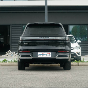 Geely Galaxy M9 รุ่นปี 2025 รุ่น Base Edition ไฮบริด รถ SUV ขนาดกลาง-ใหญ่ 6 ที่นั่ง <span class=keywords><strong>5</strong></span> ประตู จากประเทศจีน - Product Image 4