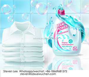 Détergent et poudre à laver OEM Vizir pour le marché mondial - Product Image 2