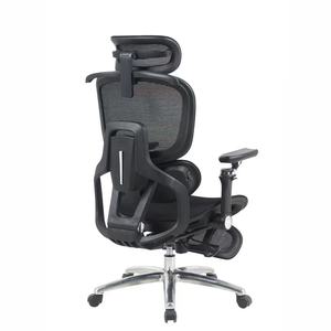 Chaise de bureau ergonomique Yazhi avec fonctions de ventilation, de chauffage et de massage, inclinable, pour jeux informatiques, pour un confort exécutif - Product Image 5