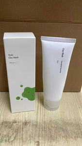 Ampolla Energética Vegana de Noni Celiiax + <span class=keywords><strong>Mascarilla</strong></span> de Arcilla Refrescante de Noni Real, Limpieza Profunda, Hidratante, Calmante, Suavizante, Unifica el Tono de la Piel - Product Image 3