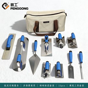 Xinzhi Grouting And Corner Finishing <b>Tool</b> Stainless Steel Outside Corner For Tiles And Cement Walls Construction Plaster Trowel - Product Image 4