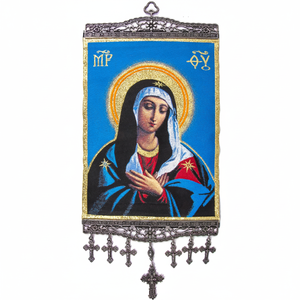 Decoración de pared de 20 Cm con tela tejida turca, con icono religioso y religioso, de Turquía - Product Image 2