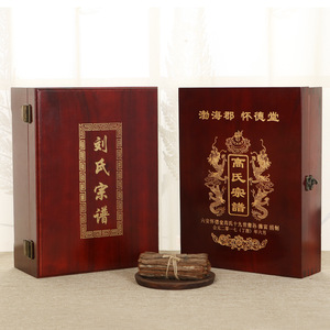 Camphor Wood Genealogy Box Rectangle Engraved <b>Gold</b> Embellishment Household Storage Family Tree Calligraphy <b>Painting</b> Box - Product Image 1