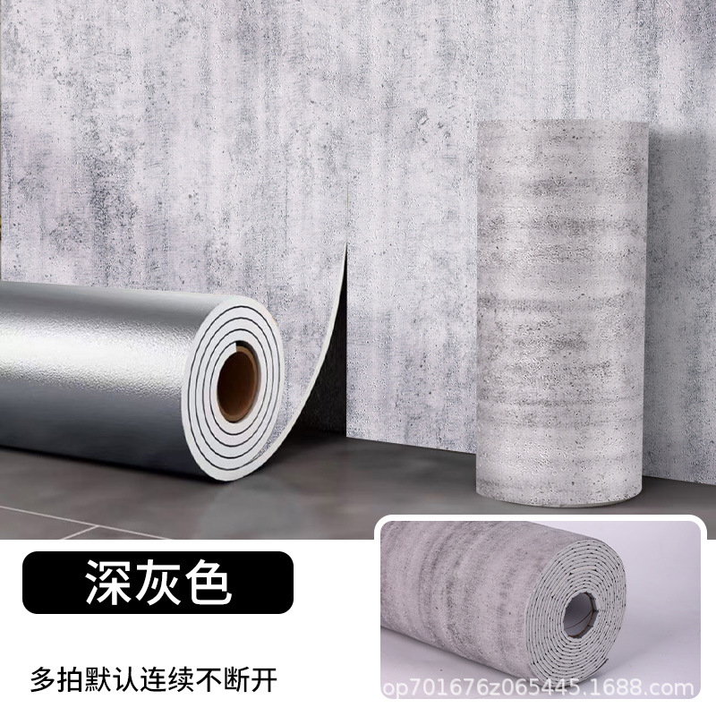 Grigio scuro 0,4*2,4 m