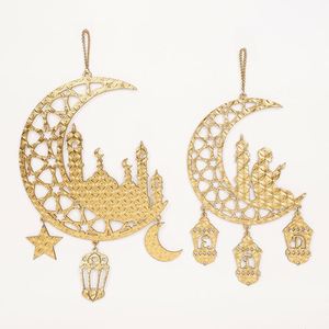 Décoration EID Mubarak, ornement en bois doré, décoration murale pour la maison, décoration de fête islamique musulmane, cadeau Ramadan Kareem - Product Image 3
