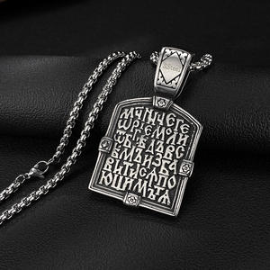 Collar de Guerrero Santo de Acero Inoxidable con Colgante de Cruz de San Jorge, Amuleto Medieval de Hip Hop, Joyería Histórica - Product Image 4