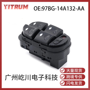 สวิตช์ควบคุมกระจกไฟฟ้าฟอร์ด มอนเดโอ Mk2 รุ่น 97BG-14A132-AA 12V ปี 1997-2001 - Product Image 5