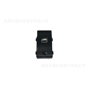 สวิตช์ควบคุมหน้าต่าง B7 B6รถ Audi A4หน้าต่าง8E0หน้าต่างรถยนต์12V ไฟฟ้า959 855 - Product Image 4