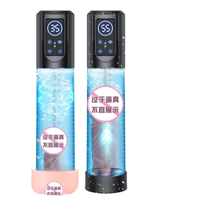 Juguetes sexuales para adultos de 4 intensidades para hombres, masajeador de próstata con 4 intensidades de succión, aplicación de salud corporal, juguetes de saxofón para hombres - Product Image 1