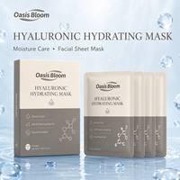 Masque facial en feuille hydratant anti-âge à l'acide hyaluronique naturel coréen, au bio-collagène, à la vitamine C et au rétinol, marque privée