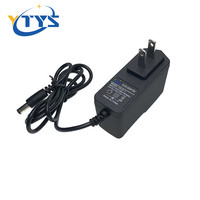 Adaptateur secteur AC/DC 12V 1A 12W pour décodeur TV Internet, adaptateur pour boîtier TV intelligent Wifi Android DC 12V1A