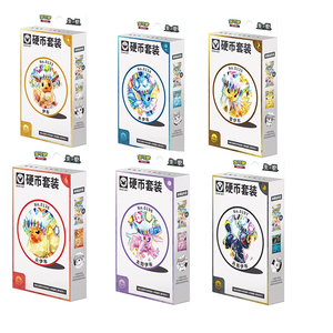 YQ Nuevo Set Auténtico Chino <span class=keywords><strong>de</strong></span> Pokémon 17.5 Blooming Legends CSV9.5C con Moneda Rara <span class=keywords><strong>de</strong></span> Eevee, Colección Sellada <span class=keywords><strong>en</strong></span> Caja <span class=keywords><strong>de</strong></span> Regalo Premium - Product Image 6
