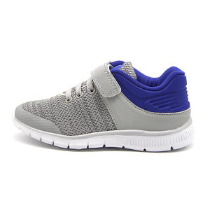 Soldes Exceptionnelles 2026 Nouvelles Baskets Confortables Unisexe pour Enfants (Garçons et Filles) de 6 à 10 Ans - Product Image 2