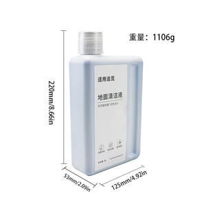 Compatible con la solución limpiadora de pisos Dreame de 1L para X30 X40 X50, agente de limpieza ecológico para uso doméstico. - Product Image 1