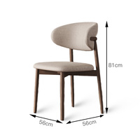 Chaise de salle à manger en tissu de style nordique moderne minimaliste avec dossier en bois massif pour salon et usage domestique