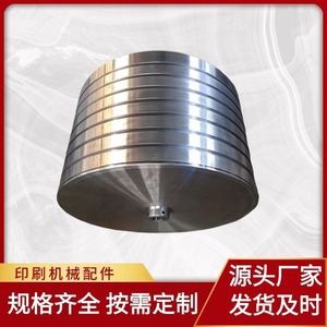 Cilindro de impresión flexográfica Ruitong de acero inoxidable cromado, rodillo industrial para máquina de impresión offset - Product Image 5