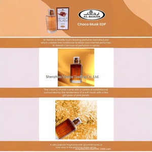 Perfume Oriental Gourmand Estilo Choco Musk 50ml EDP Aroma Dulce a Chocolate y Vainilla Fragancia Unisex <span class=keywords><strong>para</strong></span> Medio Oriente Dubái - Product Image 3
