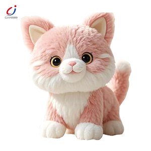 Jouet en peluche robot chat Chengji, multifonctionnel, interactif, éducatif précoce, simulation, jouet intelligent pour animaux de compagnie contrôlé par la voix - Product Image 1