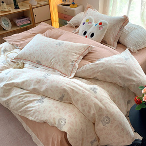Parure de lit 4 pièces en coton 100% <span class=keywords><strong>imprimée</strong></span> sur mesure, housse de <span class=keywords><strong>couette</strong></span> et drap pour l'Europe, l'Amérique, le commerce extérieur transfrontalier et la maison - Product Image 2