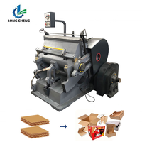 Machine de découpe manuelle de haute qualité, machine de découpe et de pliage du carton, équipement de découpe du carton