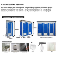 Toilettes mobiles préfabriquées modernes, salles de bain portables pour le camping et cabines de toilettes extérieures avec douches intégrées pour les hôtels
