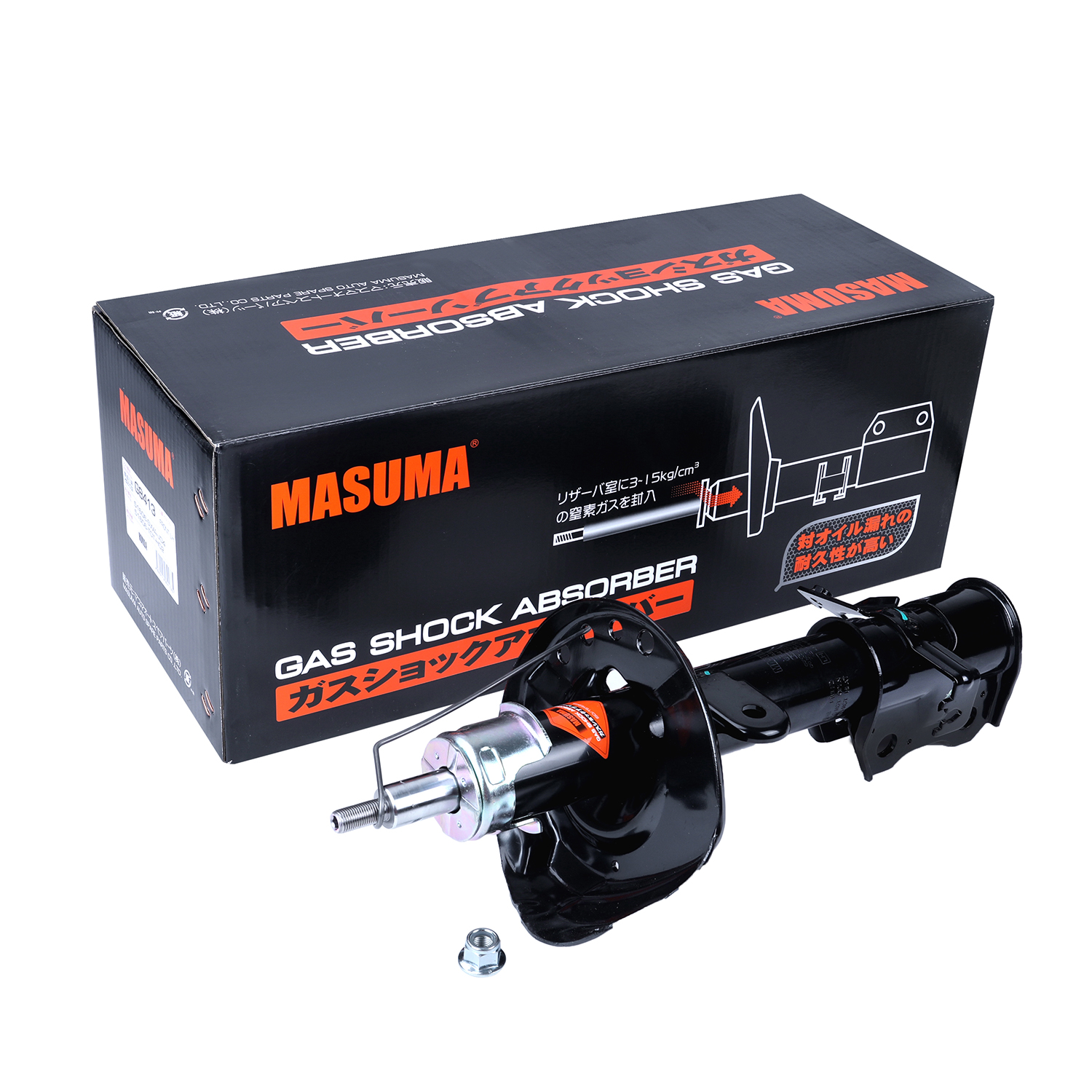 MASUMA Shock Absorbers for Toyota Corolla Fielder & Honda