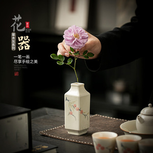 Hand Painted <b>Ceramic</b> <b>Vase</b> Traditional Chinese Style Tabletop Decoration For Dried Flowers Hydroponic Desktop Ornament - Product Image 3