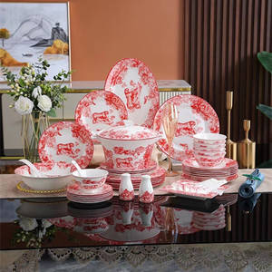 Lujosa serie Jungle, tres colores, 58 piezas, caja de regalo de cena de lujo, juego de vajilla para regalos familiares - Product Image 1