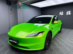 Vinilo para Rotulación de Autos en Aluminio Mate Negro, Rojo Anime, Morado Medianoche, Rosa Metálico, Morado Personalizado y Verde - Product Image 2