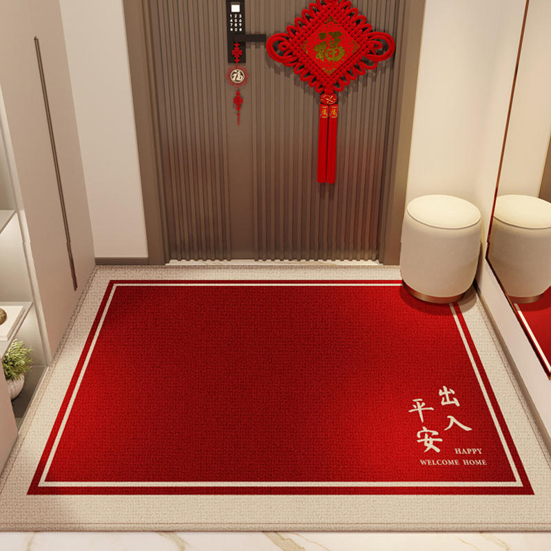 อันจิ - เดินทางปลอดภัย