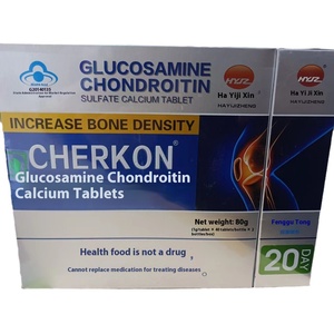 Harbin Medical Collection alto contenuto di glucosio condroitina compresse di calcio grande contenuto aumenta la medicina cinese minerale ossea - Product Image 1