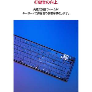 ASUS ROG Strix scope II RX คีย์บอร์ดสำหรับเล่นเกม RGB backlit กันน้ำกันฝุ่นสำหรับคอนโซลเล่นเกม - Product Image 4