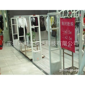 Sistema de alarma antirrobo con control manual para puertas de seguridad de ropa Hongtai'an para supermercados y tiendas deportivas - Product Image 2