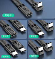 Câble de charge USB 2.0 Type-C plat, fin et flexible, sur mesure, OEM, à angle droit, pour téléphone portable et batterie externe