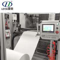 Machine de pliage de papier filtre haute température entièrement automatique et non perforée LTNWG-850, contrôlée par PLC, avec moteur