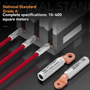 多ビンGDT防水ケーブル端子ダブルメタル銅アルミ圧着ワイヤコネクターピース電気機械式150A高電流用 - Product Image 6