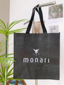 Vente en gros de grand sac à provisions non tissé avec LOGO personnalisé sac à main promotionnel réutilisable pour l'extérieur femmes hommes - Product Image 4